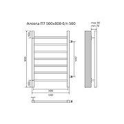 Водяной полотенцесушитель Azario Ancona 500x800 П7 AZ71558 боковое подключение, G 3/4 Хром-4
