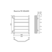 Водяной полотенцесушитель Azario Ravenna 500x600 П6 AZ07156 нижнее/диагональное подключение, G 1/2 Хром-4