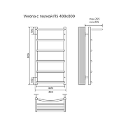 Водяной полотенцесушитель Azario Verona 400x800 П5 AZ04148P с полкой, нижнее/диагональное подключение, G 1/2 Хром-4