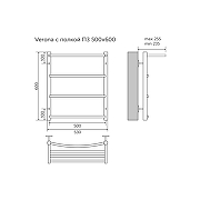 Водяной полотенцесушитель Azario Verona 500x600 П6 AZ04156P с полкой, нижнее/диагональное подключение, G 1/2 Хром-4