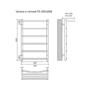 Водяной полотенцесушитель Azario Verona 500x800 П8 AZ04158P с полкой, нижнее/диагональное подключение, G 1/2 Хром-4