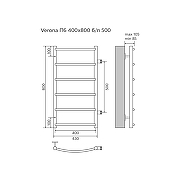 Водяной полотенцесушитель Azario Verona 400x800 П6 AZ04548 боковое подключение, G 1 Хром-4