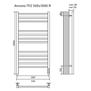 Электрический полотенцесушитель Azario Ancona 500x1000 П12 AZ71850W диммер справа Белый-4