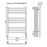 Электрический полотенцесушитель Azario Ancona 500x800 П9 AZ71858W диммер справа Белый-5