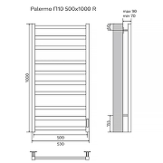 Электрический полотенцесушитель Azario Palermo 500x1000 П10 AZ83850B диммер справа Черный-5