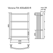 Электрический полотенцесушитель Azario Verona 400x600 П4 AZ04846 диммер справа Хром-5