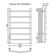 Электрический полотенцесушитель Azario Verona 500x800 П6 AZ04758B диммер слева Черный-5