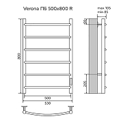 Электрический полотенцесушитель Azario Verona 500x800 П6 AZ04858W диммер справа Белый-5