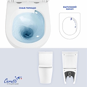 Унитаз компакт Ceruttispa Manlio Tornado CT10618 с бачком и сиденьем Микролифт-3