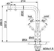 Смеситель для кухни Franke Atlas 120.0179.978 цвет Сталь-1