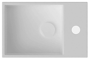 Мини-раковина Isvea Purita 45 10PL51045 цвет Белый
