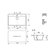 Кухонная мойка Ulgran Classic U-600-345 цвет Шоколад-1