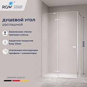 Душевой уголок RGW Stilvoll 130x80 353204038-21 профиль цвет Хром стекло матовое-сатинат