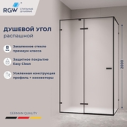 Душевой уголок RGW Stilvoll 160x100 353204060-24 профиль цвет Черный стекло матовое-сатинат