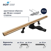 Душевой лоток RGW SDR 76215010-06 с решеткой цвет Золото BRUSH-4