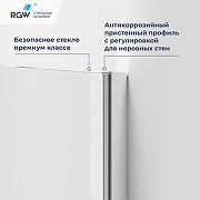 Душевой уголок RGW Passage PA-83 90x90 78088399-11 профиль цвет Хром стекло прозрачное-2