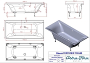 Ванна из искусственного камня Astra Form Геркулес 190х90 01010072 цвет Белый-4