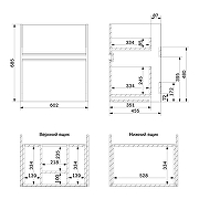 Тумба под раковину AM.PM Sense 60 M7BFUX0602WG подвесная цвет Белый глянец-9