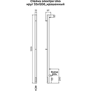 Электрический полотенцесушитель Terminus Уно 1200 4670078561961 цвет Черный матовый-2