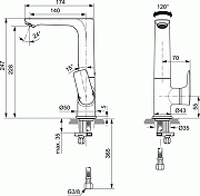 Смеситель для раковины Ideal Standard Connect Air A7023AA цвет Хром-3