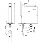 Смеситель для раковины Ideal Standard Edge A7113AA цвет Хром-5