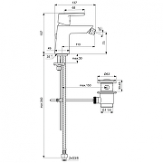 Смеситель для биде Ideal Standard Vito B0456AA цвет Хром-1