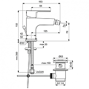 Смеситель для биде Ideal Standard Cerafine D BC691AA цвет Хром-6
