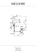 Смеситель для раковины Migliore Kvant Gold 31491 цвет Золото-2