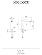 Смеситель для раковины Migliore Kvant 32443 цвет Золото-7
