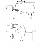 Смеситель для раковины Ideal Standard Ceraplus 2 BC112AA цвет Хром-1
