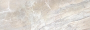 Плитка Laparet Rich Плитка настенная бежевый  25х75 25х75-10
