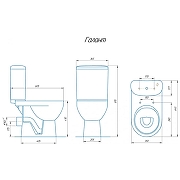 Унитаз компакт Кировит Галант Вн УнБ75 цвет Белый с бачком и сиденьем Микролифт-2