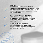 Унитаз-компакт Owl 1975 Gap TOWLT200901 цвет Белый без бачка с сиденьем Микролифт-1