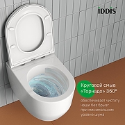 Комплект унитаза с инсталляцией Iddis Basic BASAI03i73 цвет Белый с сиденьем Микролифт и клавишей смыва цвет Белый глянцевый-1