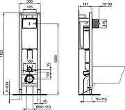 Инсталляция Ideal Standard Prosys Eco Frame E233367 для унитаза без клавиши смыва-1