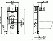 Инсталляция Ideal Standard Prosys R009167 для унитаза без клавиши смыва-1