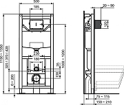 Инсталляция Ideal Standard Prosys R009567 для унитаза без клавиши смыва-1