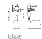 Смывной бачок Ideal Standard Prosys R014167 для унитаза без клавиши смыва-1