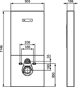 Инсталляция Ideal Standard Prosys R0144A6 для унитаза цвет Черное стекло с клавишей смыва цвет Нержавеющая сталь-3
