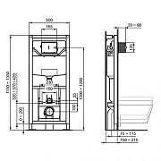 Инсталляция Ideal Standard Prosys R020567 для унитаза без клавиши смыва-1