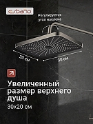 Душевая система Esbano DS Gemini ESDSGEMI-DSGM цвет Оружейная сталь-2
