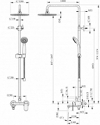 Душевая система Bravat Opal F6125183CP-A6-RUS цвет Хром-1
