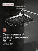 Душевая система Esbano DS Gemini ESDSGEMI-DSXR цвет Хром-2