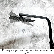 Душевая система Haiba HB23803-7 цвет Черный матовый-5