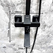 Душевая система Haiba HB23803-7 цвет Черный матовый-7