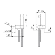 Гигиенический душ со смесителем Haiba HB5518-7 цвет Черный матовый-1
