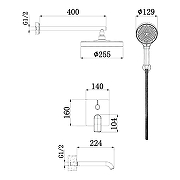 Душевая система Haiba HB80553-7 цвет Черный матовый-1