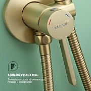 Гигиенический душ со смесителем Splenka S221.52.03 цвет Золото матовое-5