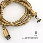 Гигиенический душ со смесителем Splenka S221.52.03 цвет Золото матовое-6
