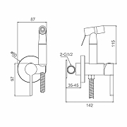 Гигиенический душ со смесителем Splenka S221.52.03 цвет Золото матовое-11